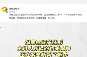 娱乐圈吃瓜网站有哪些,揭秘热门八卦平台