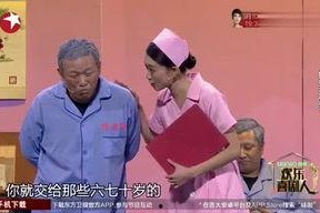 娱乐718吃瓜第一线,揭秘娱乐圈第一线吃瓜盛况