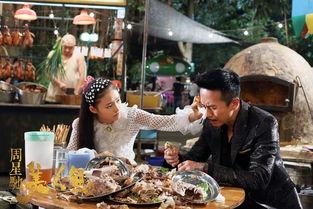 娱乐吃瓜场地图片高清大图,高清大图揭秘网红吃瓜场地