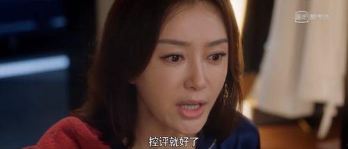 关于娱乐圈的吃瓜的小说,幕后风云，瓜田乱舞