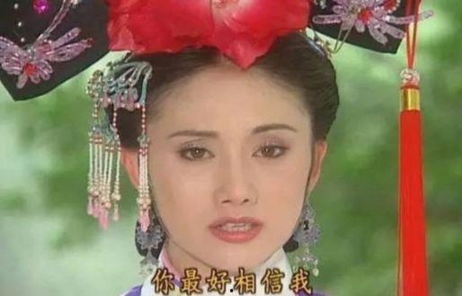 娱乐吃瓜娘娘,揭秘娱乐圈背后的那些事儿