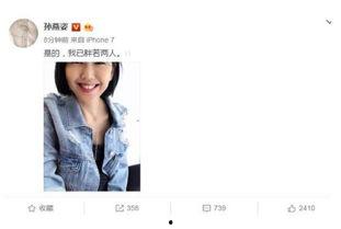 吃瓜cp娱乐圈直播小说