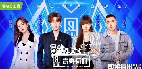 吃瓜cp娱乐圈直播小说