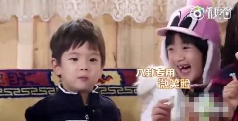 娱乐圈八卦最新吃瓜