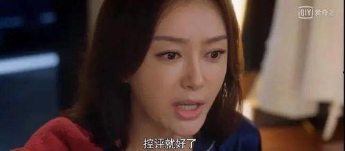 娱乐圈吃瓜视频合集,揭秘明星幕后故事，吃瓜视频合集大揭秘