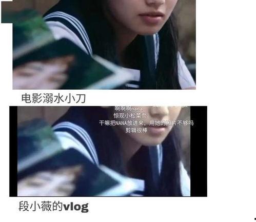 大王吃瓜娱乐圈小说,大王吃瓜娱乐圈风云录